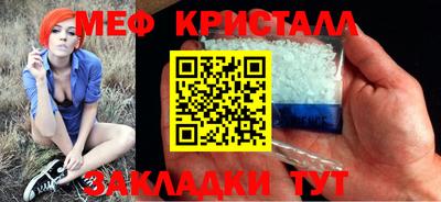 героин Можайск