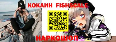 героин Можайск