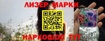 spice Моздок