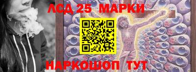 мяу мяу кристалл Можга