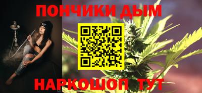 героин Можайск