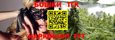 spice Моздок