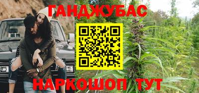 героин Можайск