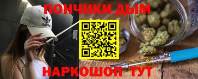 spice Моздок