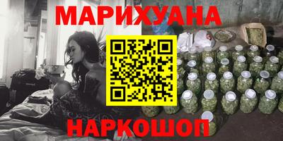 spice Моздок
