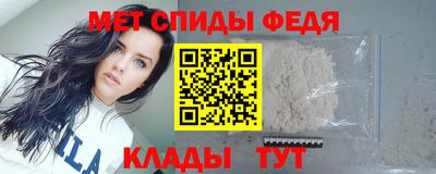 героин Можайск