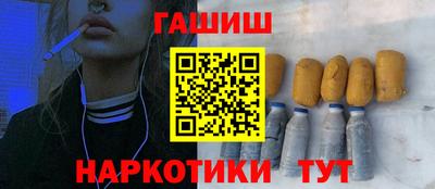 spice Моздок