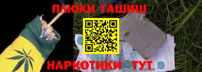 мяу мяу кристалл Можга