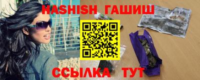 spice Моздок
