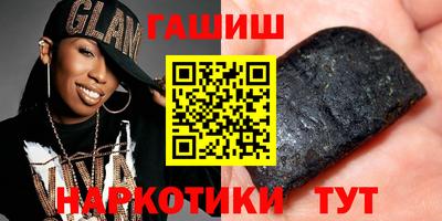 spice Моздок