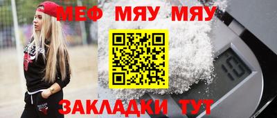 героин Можайск