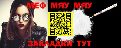 героин Можайск